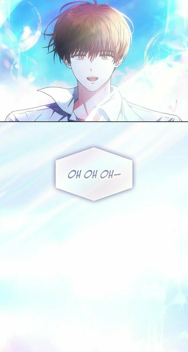 Debut or Die! Chapter 74 page 31 - 