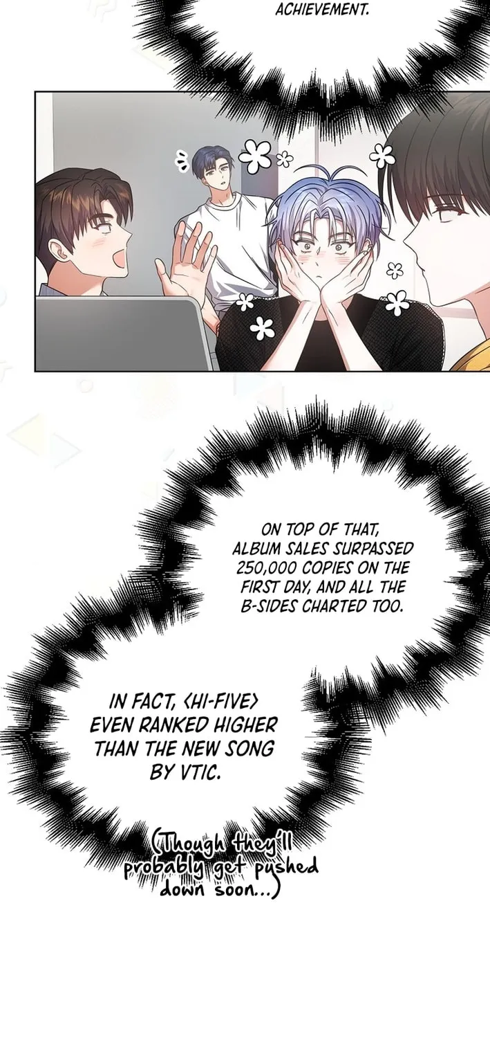 Debut or Die! Chapter 75 page 21 - 