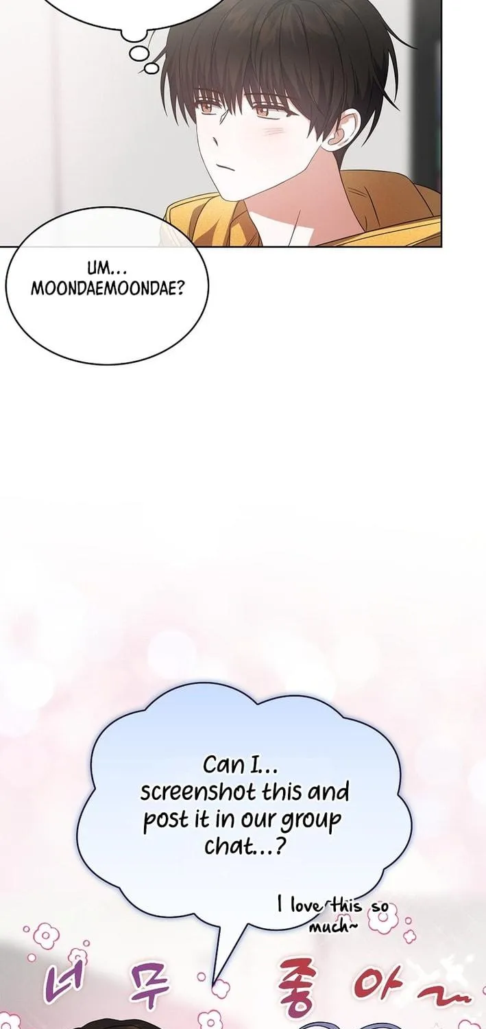Debut or Die! Chapter 75 page 23 - 