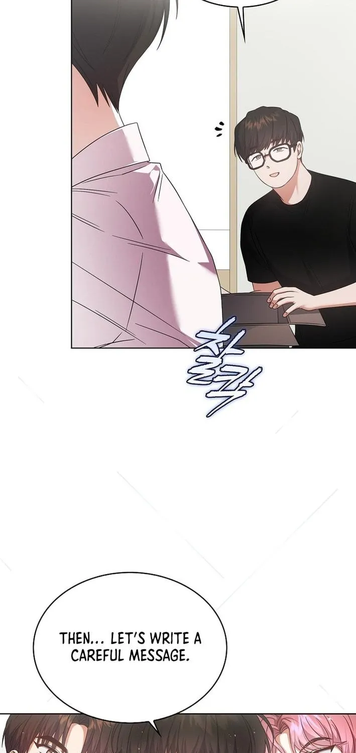 Debut or Die! Chapter 75 page 65 - 