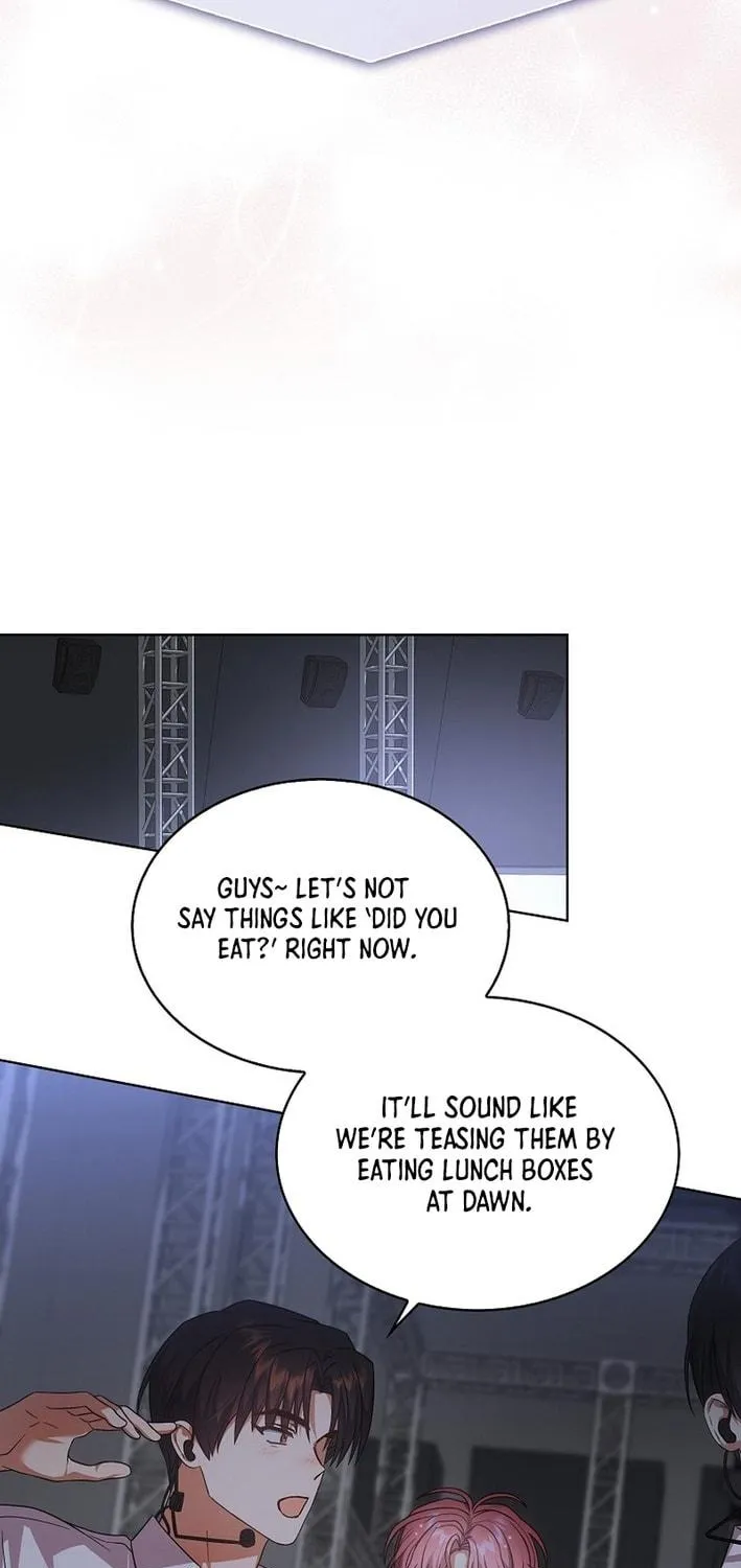 Debut or Die! Chapter 75 page 79 - 