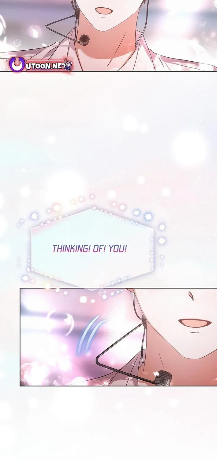 Debut or Die! Chapter 75 page 95 - 