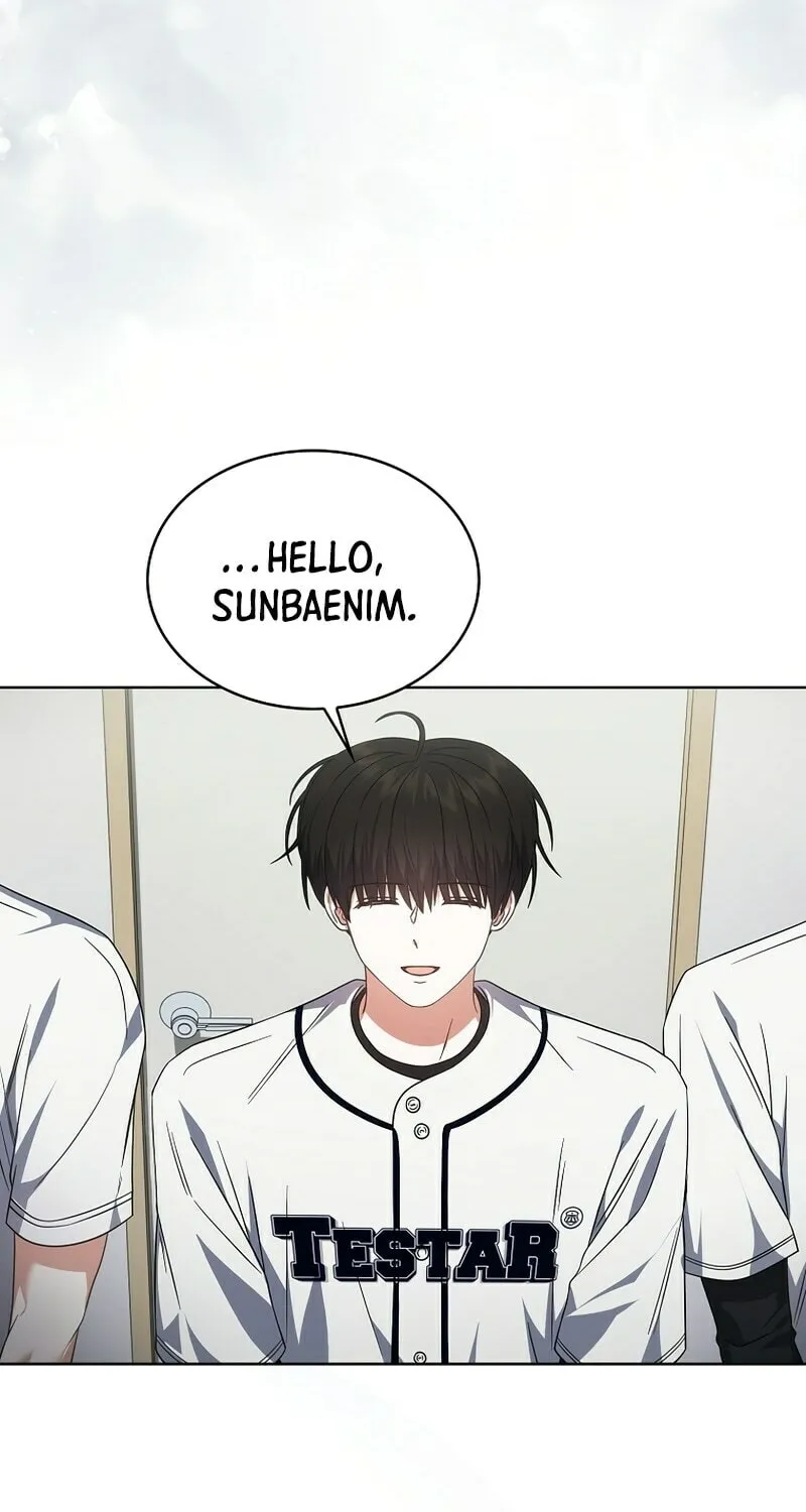 Debut or Die! Chapter 76 page 22 - 