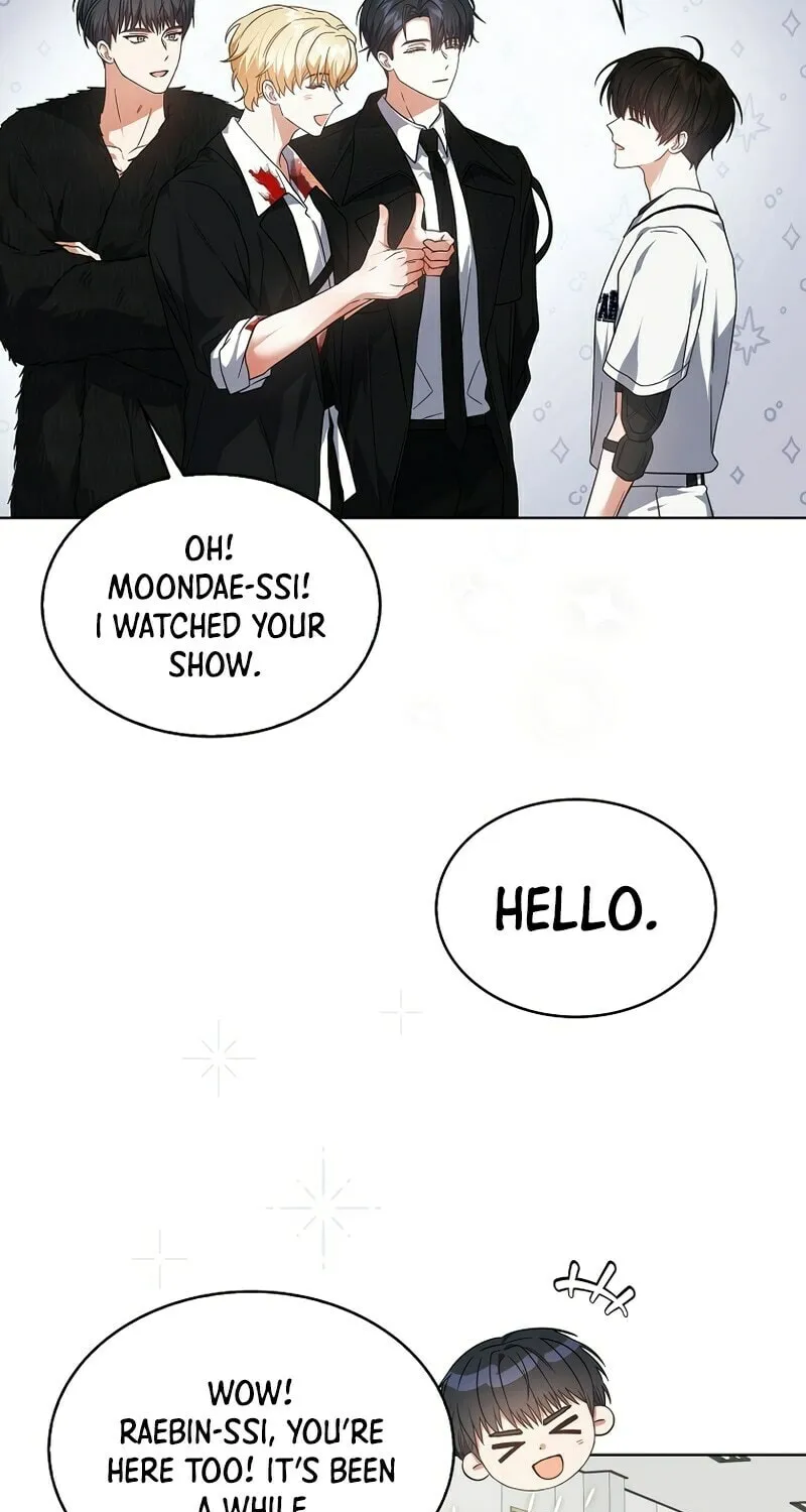 Debut or Die! Chapter 76 page 27 - 