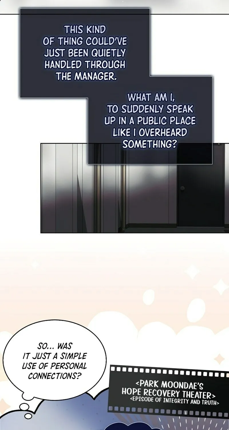 Debut or Die! Chapter 76 page 34 - 
