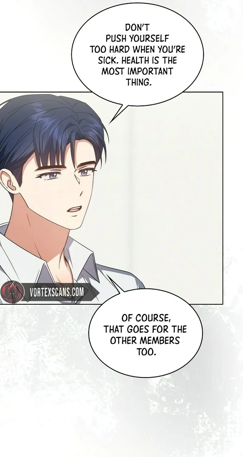 Debut or Die! Chapter 77 page 12 - 