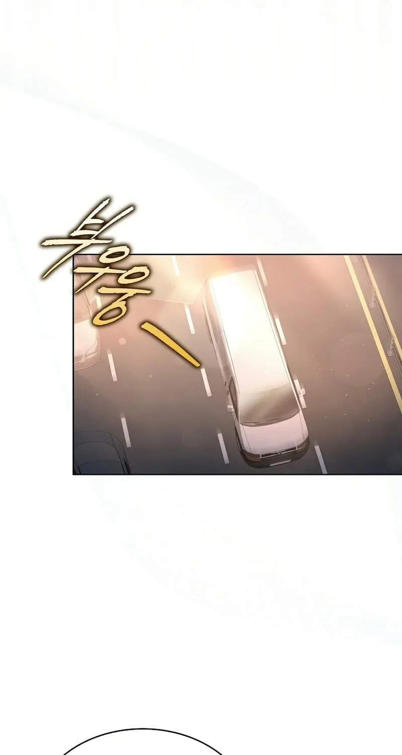 Debut or Die! Chapter 77 page 31 - 
