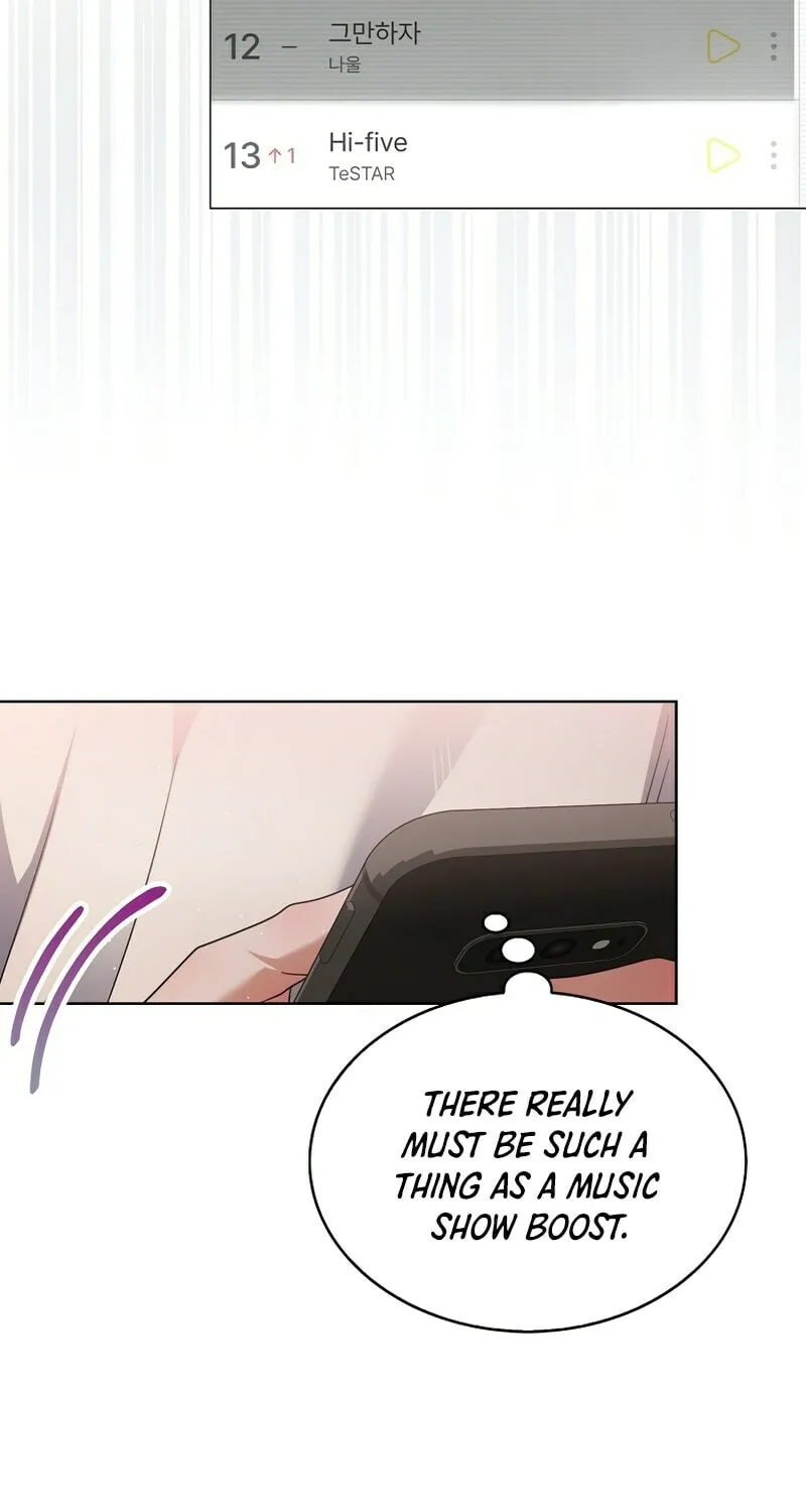 Debut or Die! Chapter 77 page 37 - 