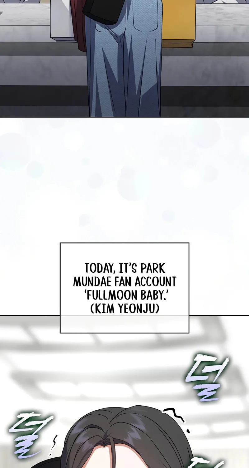 Debut or Die! Chapter 77 page 75 - 