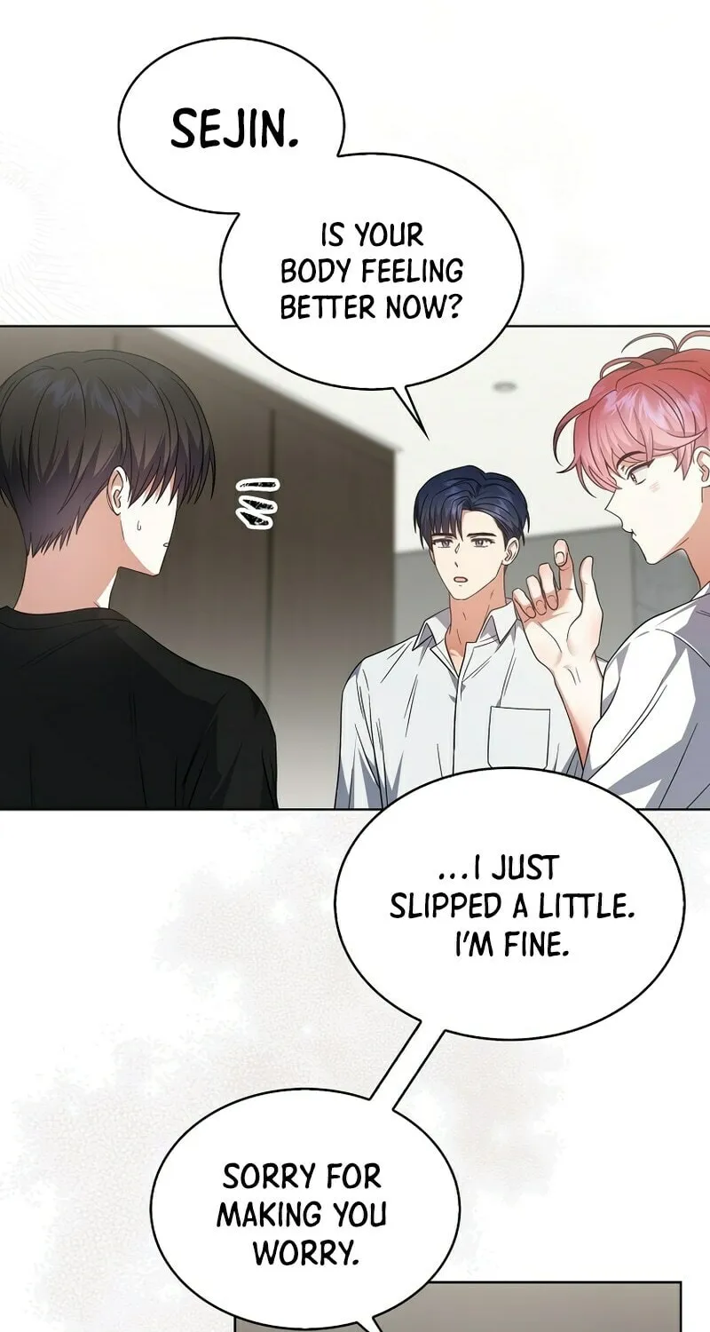 Debut or Die! Chapter 77 page 10 - 