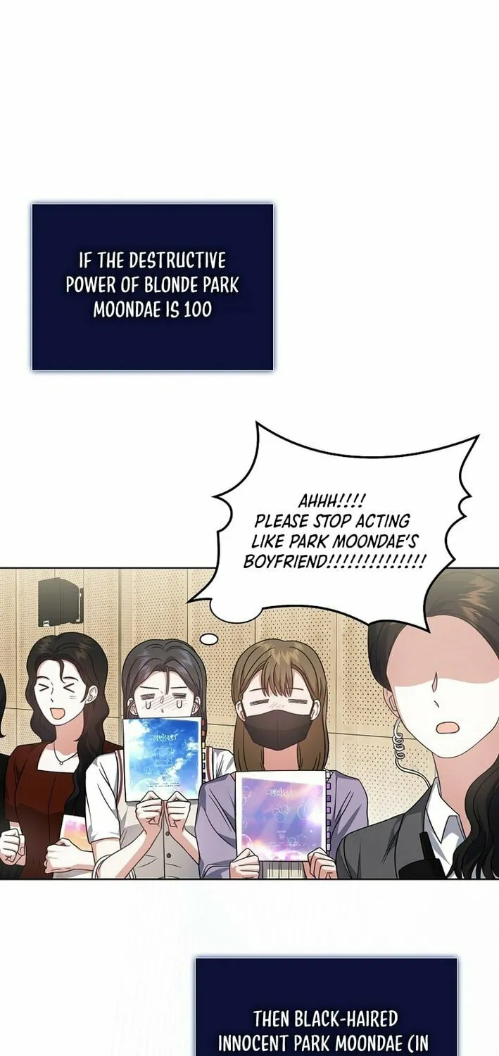 Debut or Die! Chapter 78 page 13 - 