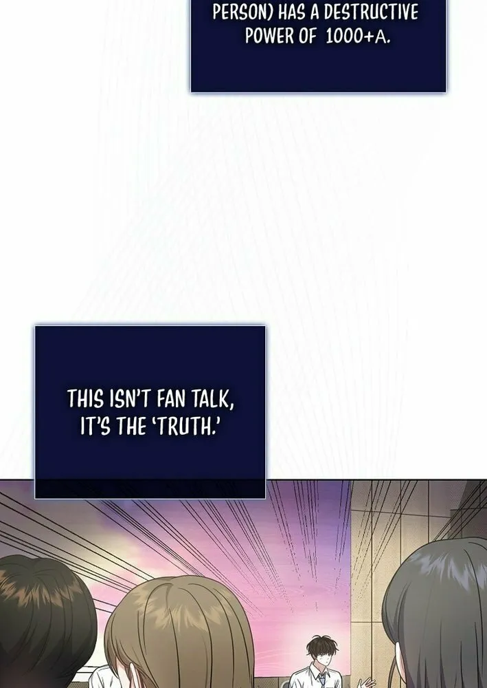 Debut or Die! Chapter 78 page 14 - 