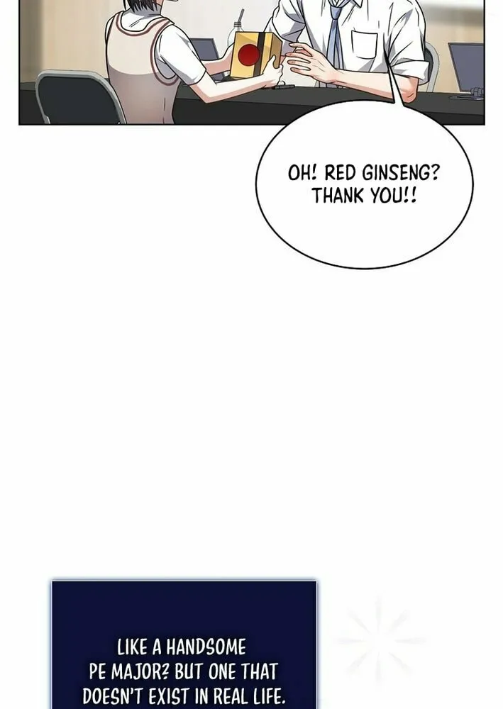 Debut or Die! Chapter 78 page 21 - 