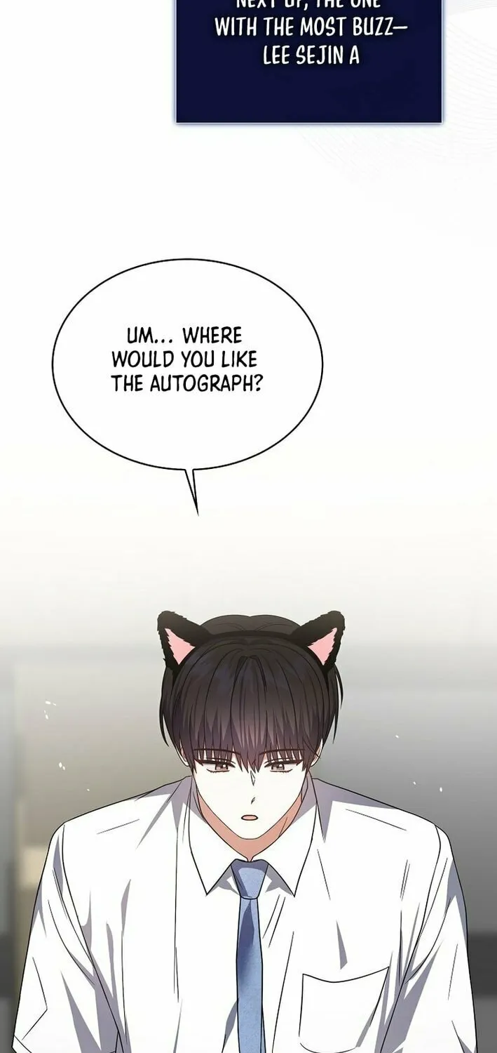 Debut or Die! Chapter 78 page 23 - 