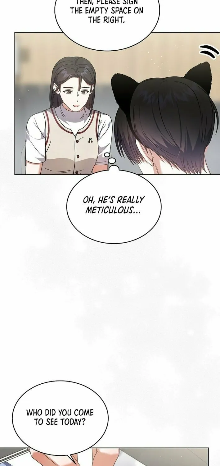 Debut or Die! Chapter 78 page 25 - 
