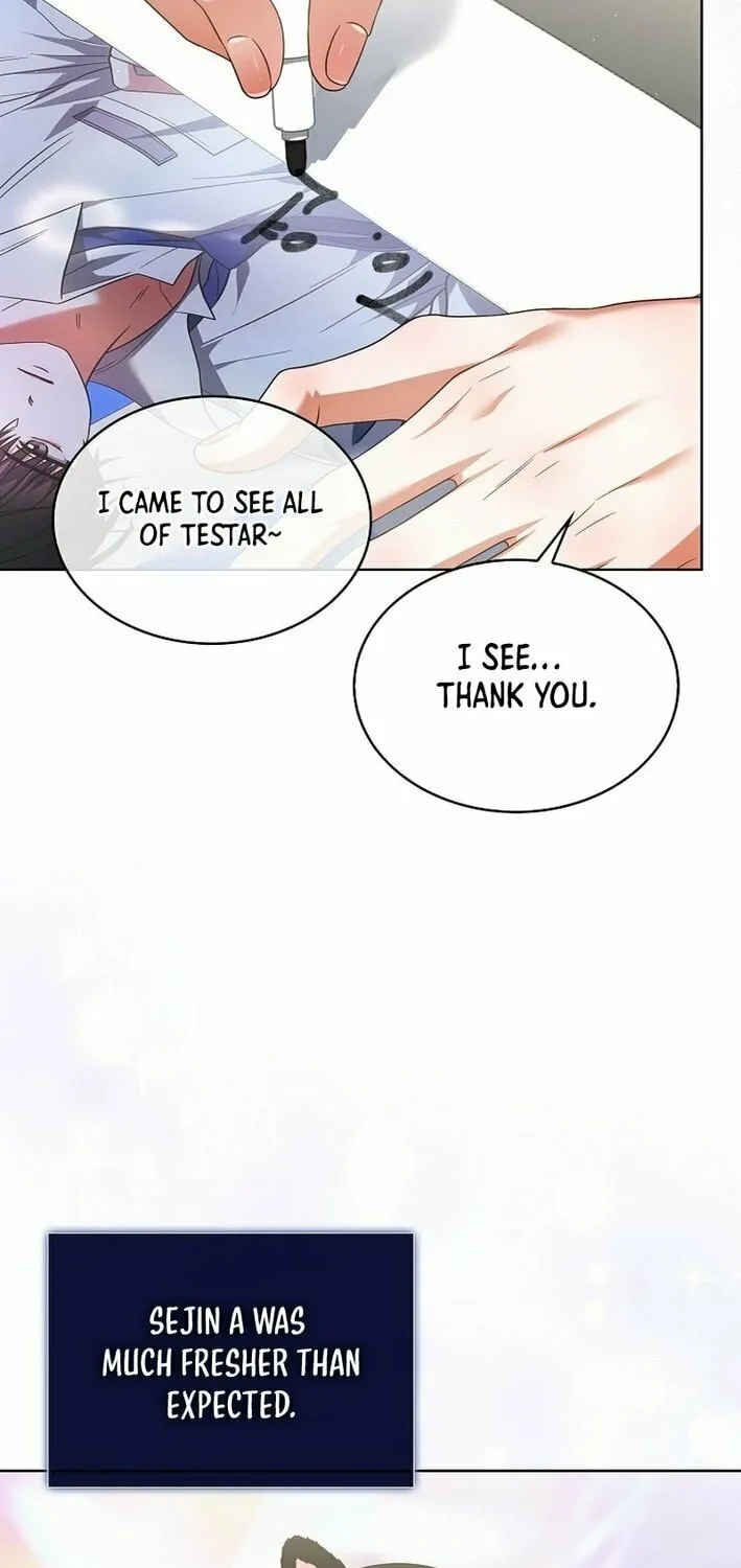 Debut or Die! Chapter 78 page 26 - 