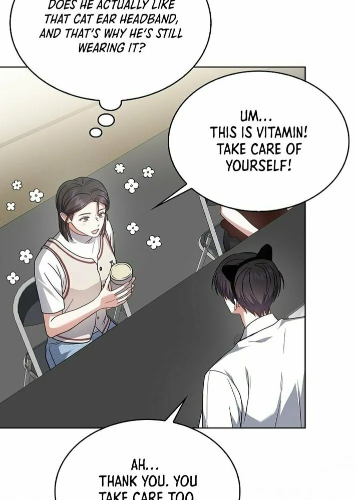 Debut or Die! Chapter 78 page 28 - 