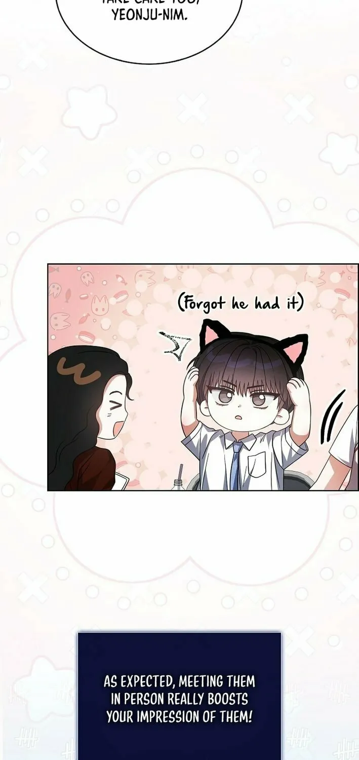 Debut or Die! Chapter 78 page 29 - 
