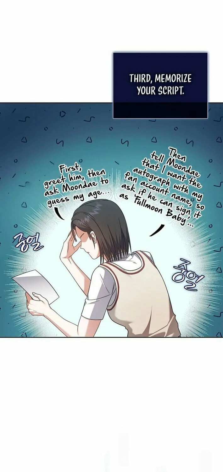 Debut or Die! Chapter 78 page 4 - 