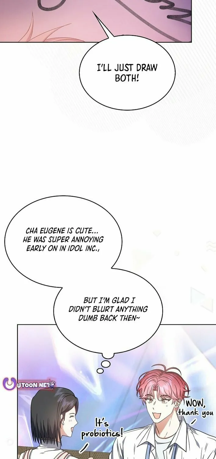 Debut or Die! Chapter 78 page 33 - 