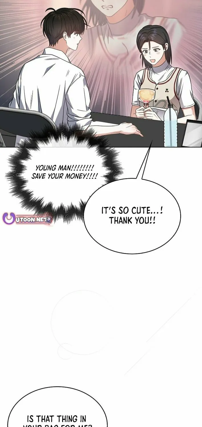 Debut or Die! Chapter 78 page 52 - 