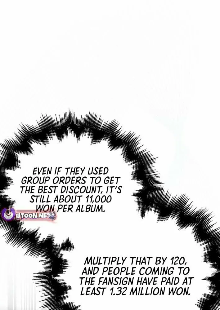 Debut or Die! Chapter 79 page 14 - 