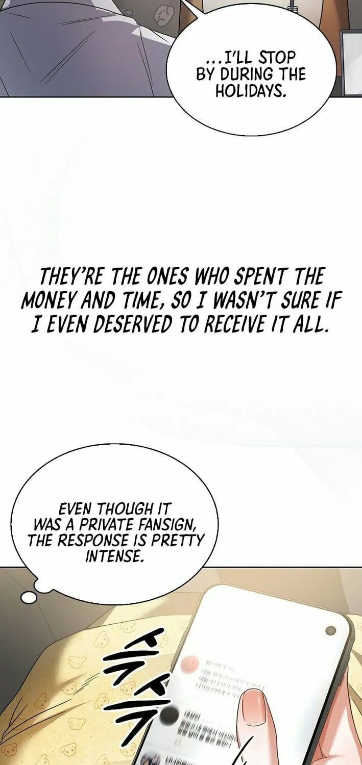 Debut or Die! Chapter 79 page 17 - 