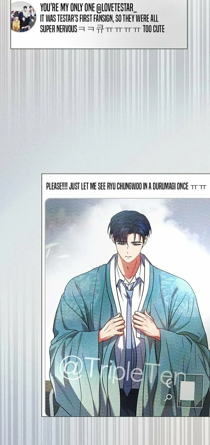 Debut or Die! Chapter 79 page 19 - 