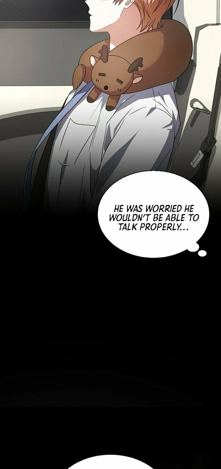 Debut or Die! Chapter 79 page 23 - 