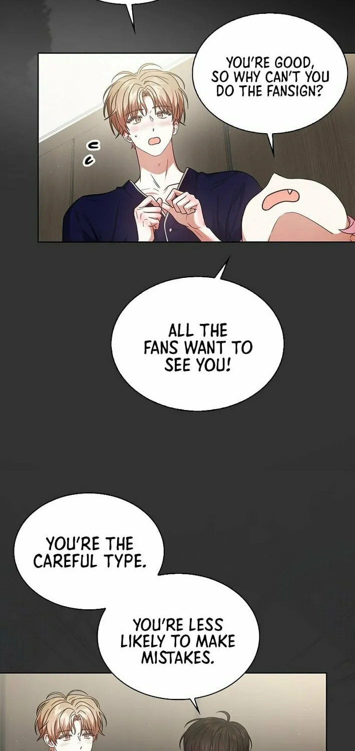 Debut or Die! Chapter 79 page 25 - 