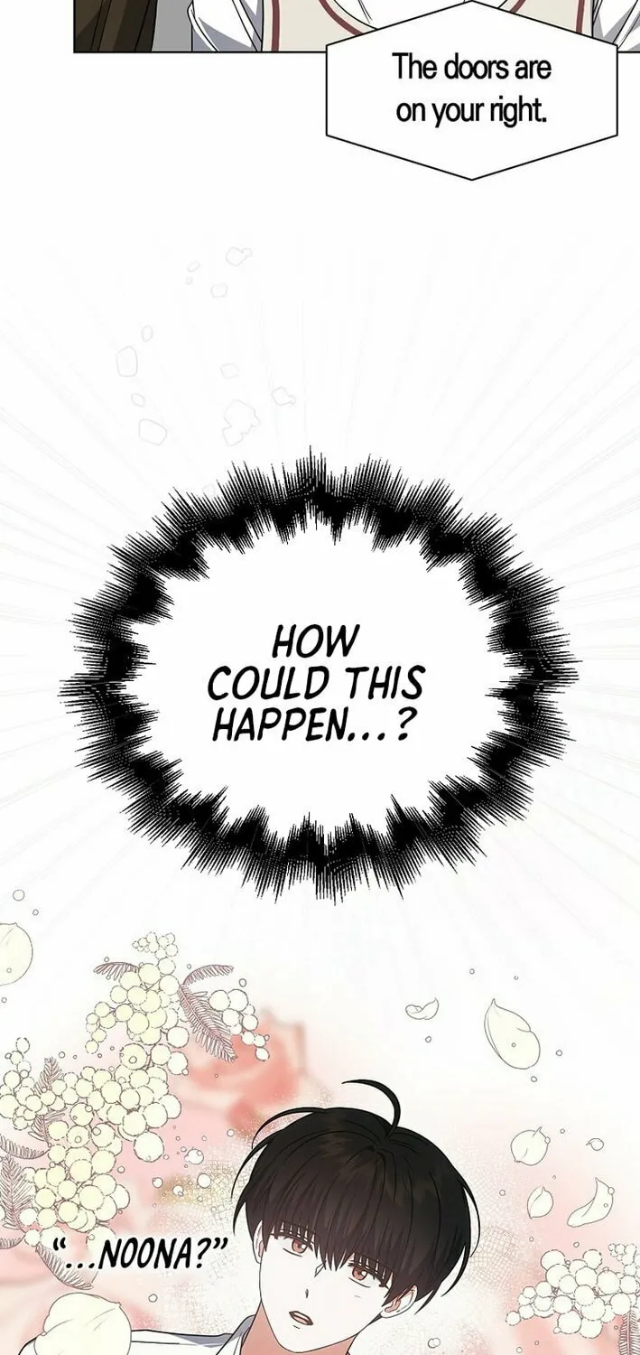 Debut or Die! Chapter 79 page 4 - 