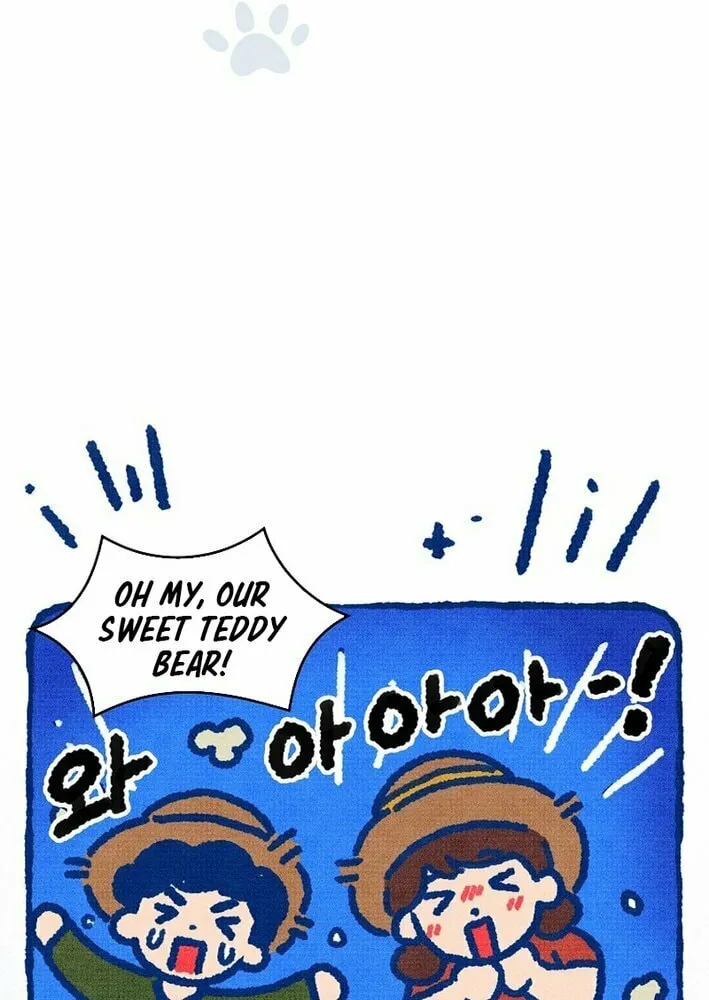 Debut or Die! Chapter 79 page 56 - 