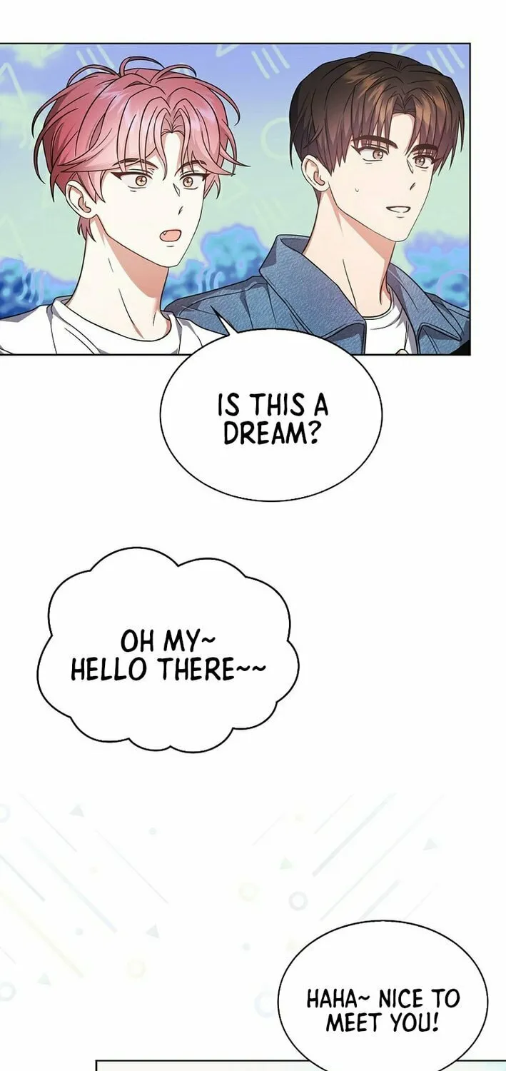 Debut or Die! Chapter 79 page 76 - 