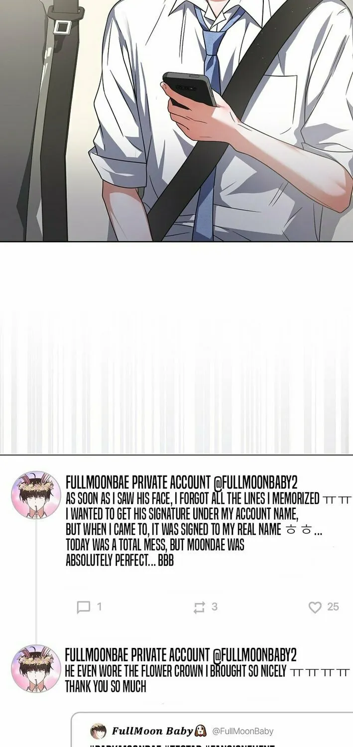 Debut or Die! Chapter 79 page 10 - 