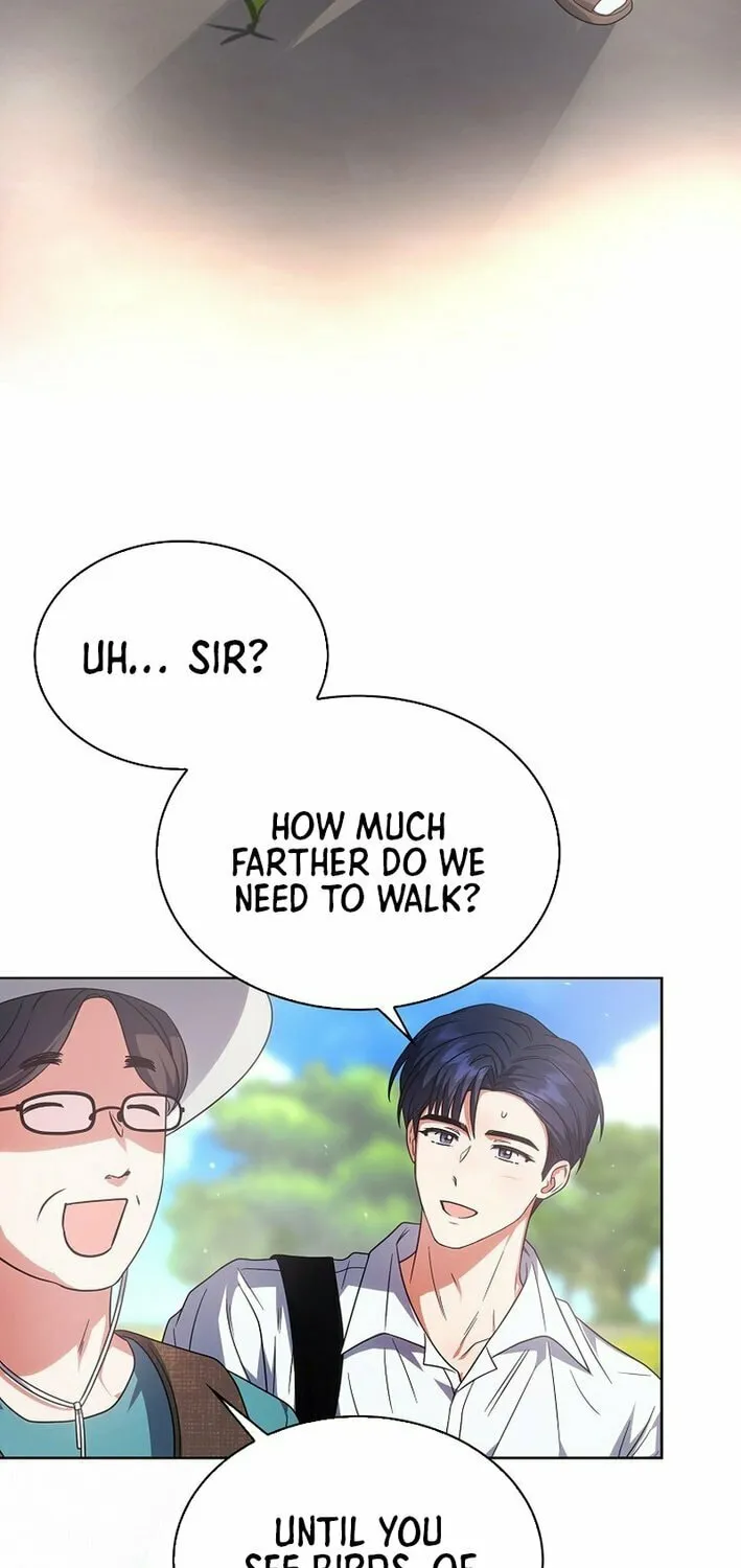 Debut or Die! Chapter 80 page 17 - 
