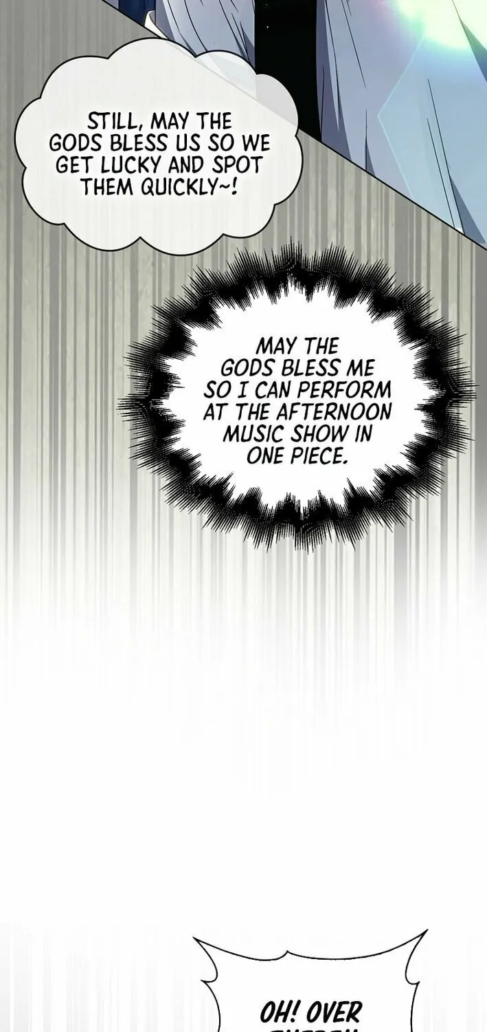 Debut or Die! Chapter 80 page 20 - 
