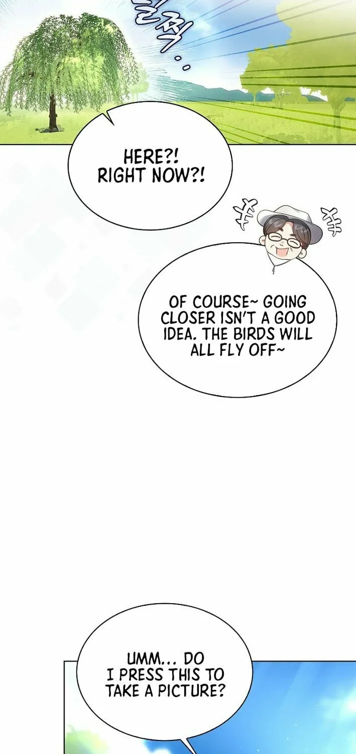 Debut or Die! Chapter 80 page 25 - 