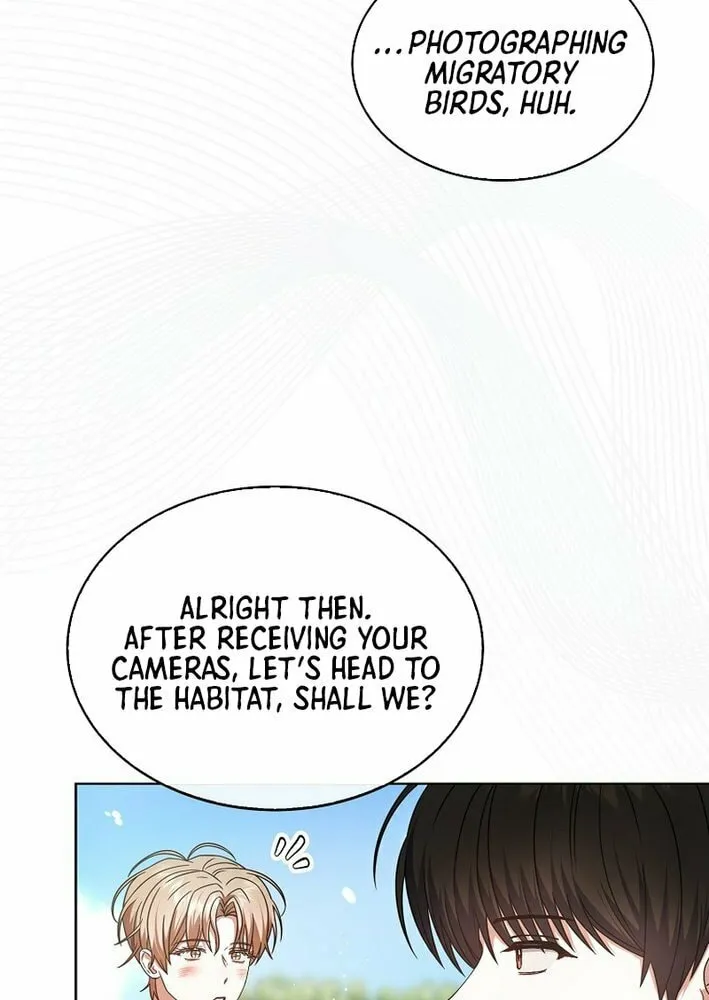 Debut or Die! Chapter 80 page 7 - 