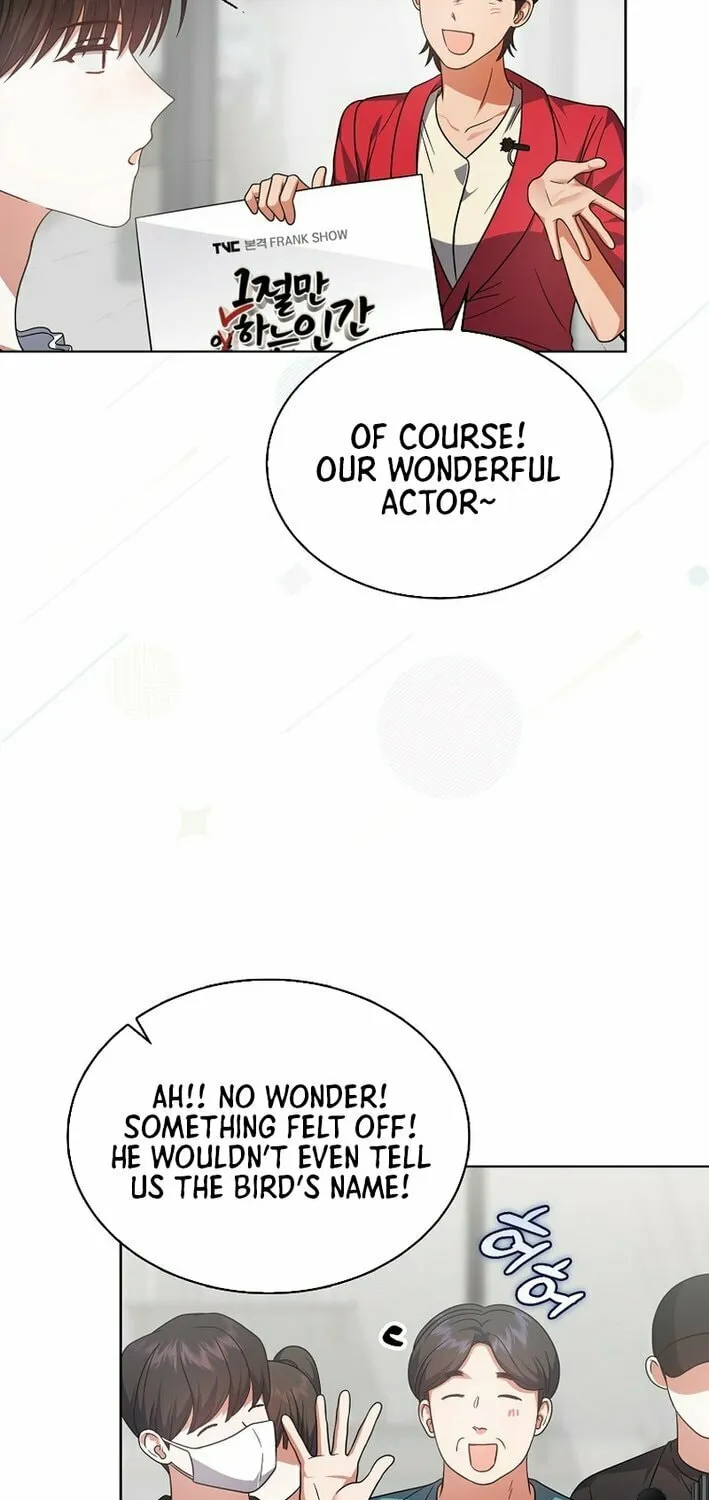 Debut or Die! Chapter 80 page 61 - 