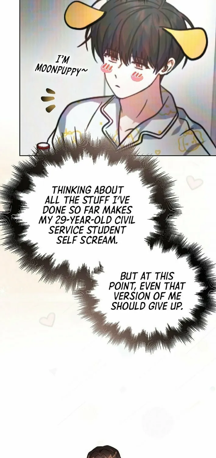 Debut or Die! Chapter 81 page 15 - 