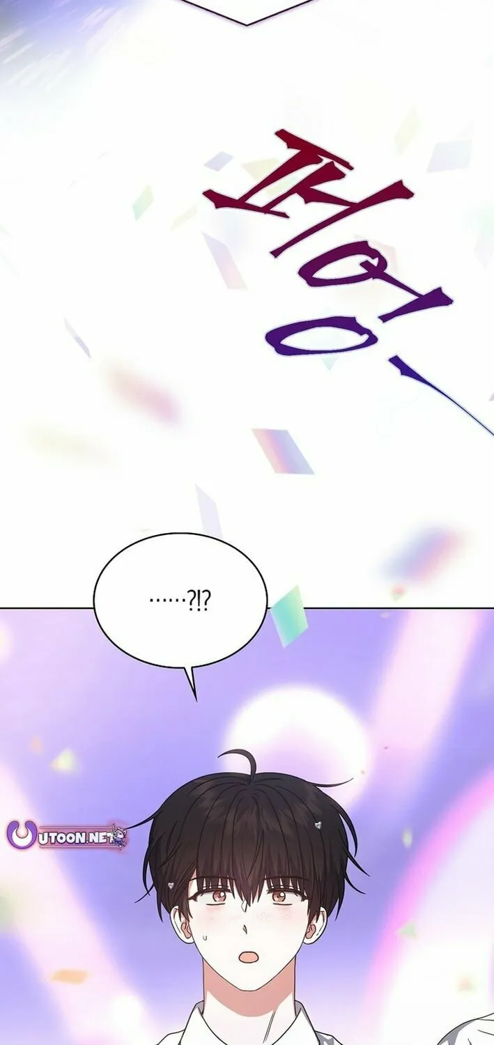 Debut or Die! Chapter 81 page 40 - 