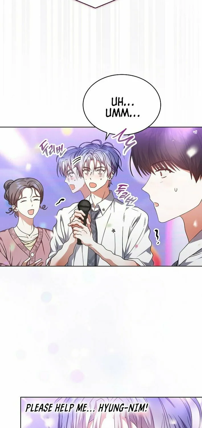 Debut or Die! Chapter 81 page 43 - 