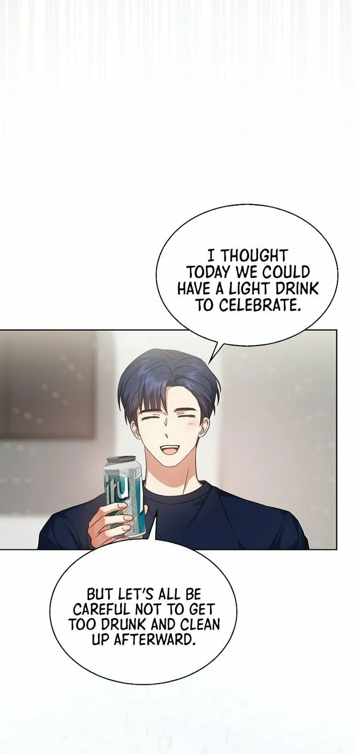 Debut or Die! Chapter 81 page 71 - 