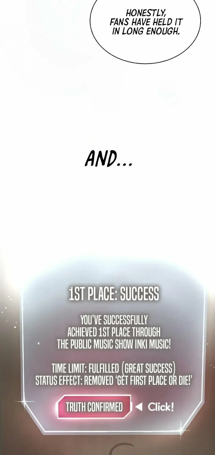 Debut or Die! Chapter 81 page 74 - 