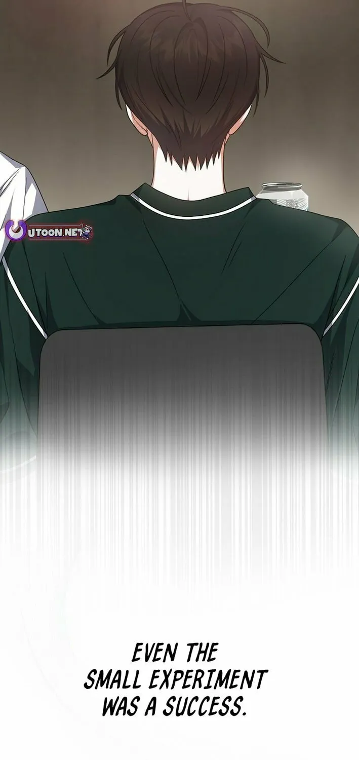 Debut or Die! Chapter 81 page 75 - 
