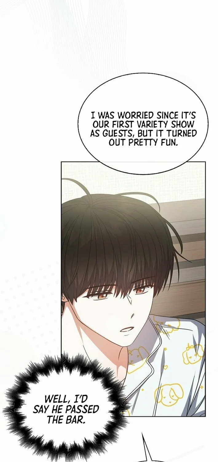 Debut or Die! Chapter 81 page 10 - 