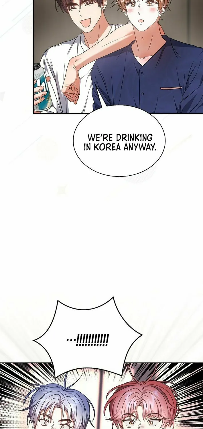 Debut or Die! Chapter 82 page 15 - 