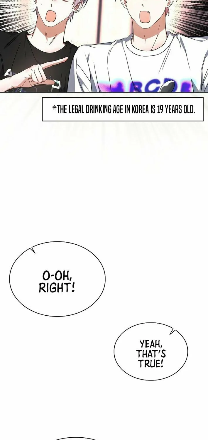 Debut or Die! Chapter 82 page 16 - 