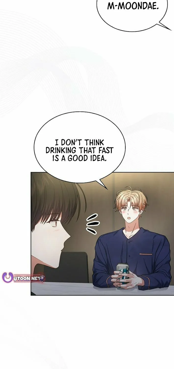 Debut or Die! Chapter 82 page 22 - 