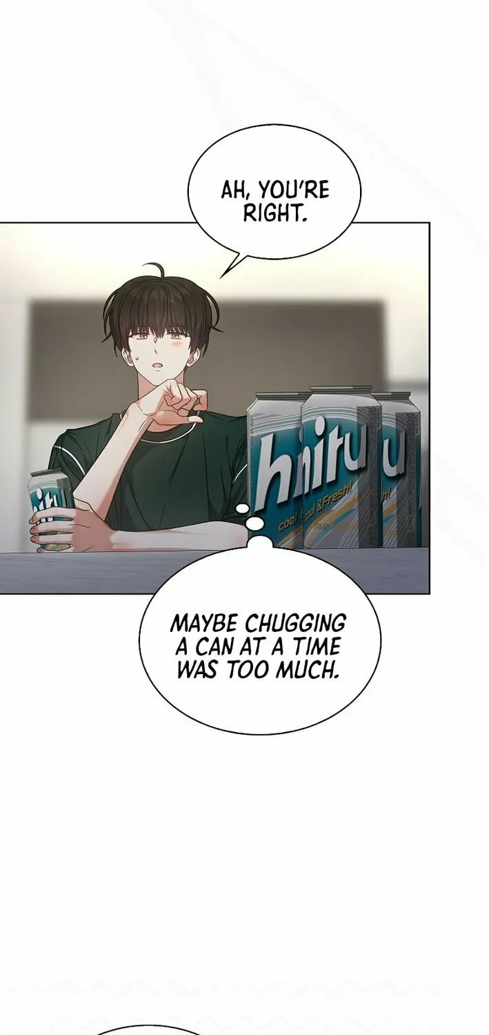 Debut or Die! Chapter 82 page 23 - 